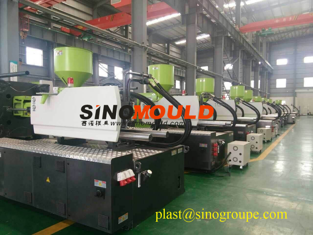 Plastic Molding Turnkey Project