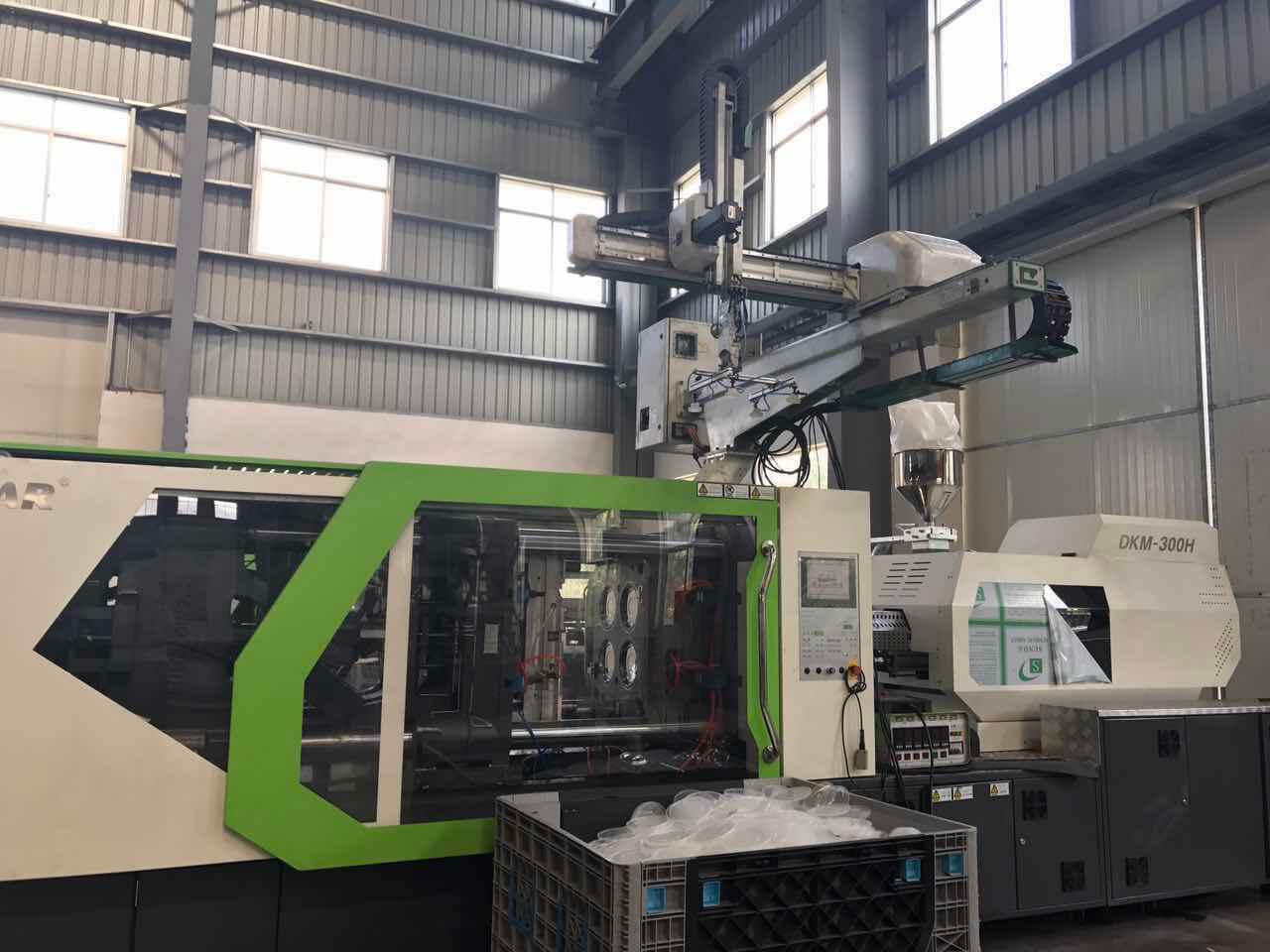 Plastic Injection machine supplier