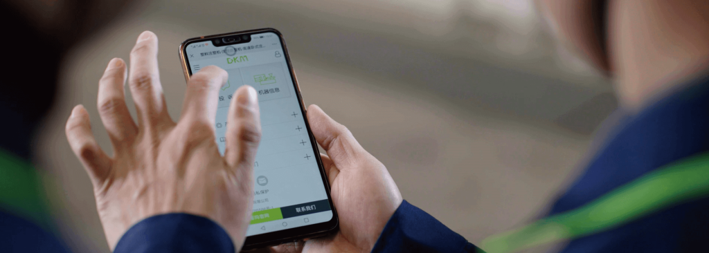 imm-after-sales-online