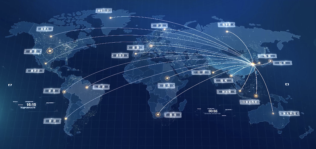 23 Service Spots Worldwide image