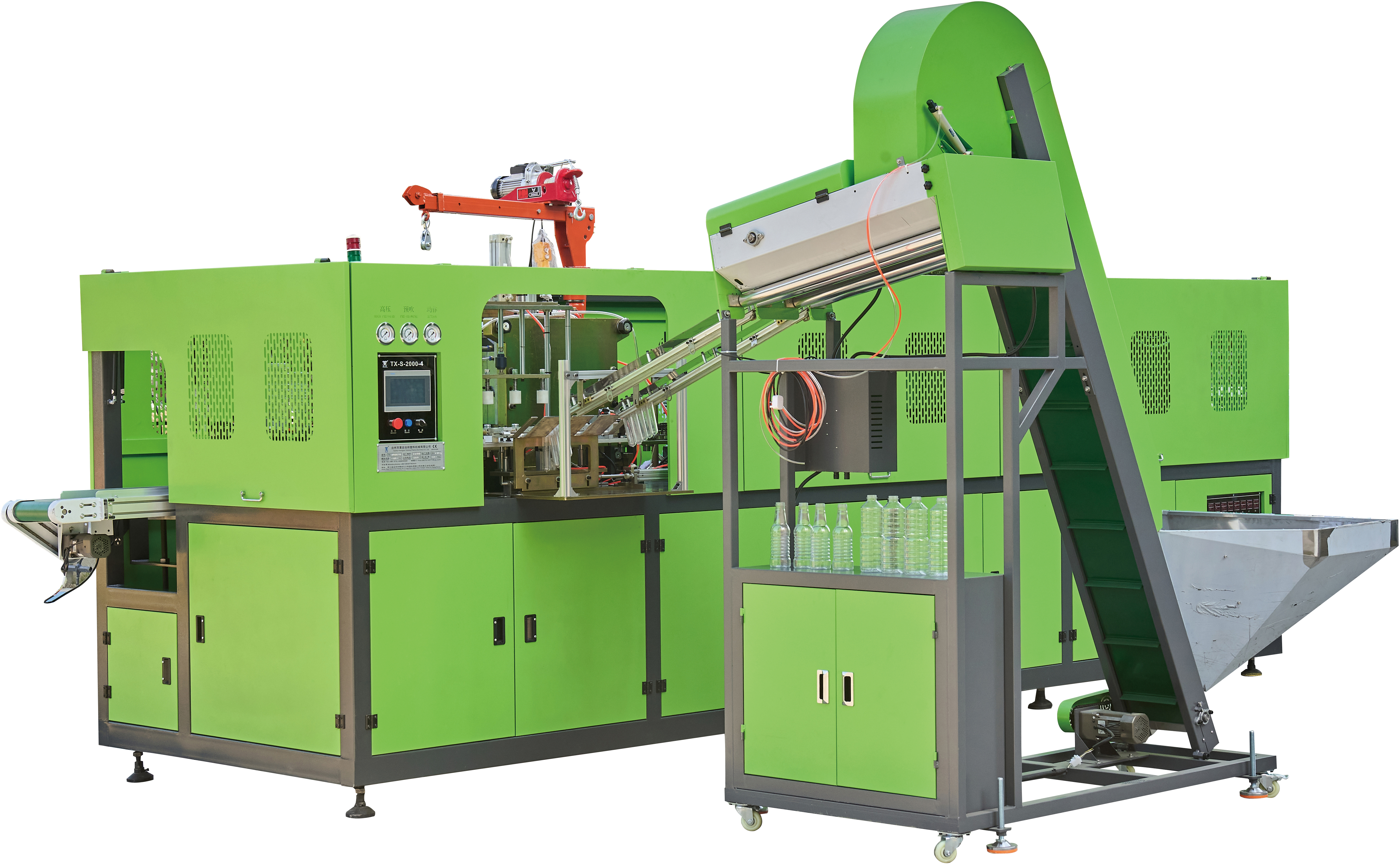 PET Blow Molding Machine
