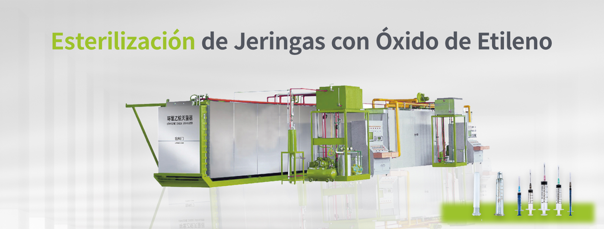 Esterilización de Jeringas con Óxido de Etileno