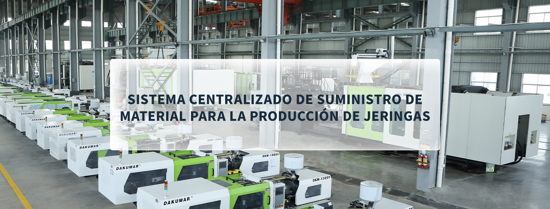 Sistema Centralizado de Suministro de Material para la Producción de Jeringas
