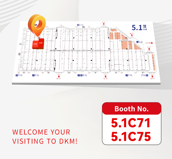 Chinaplas 2026 Venue